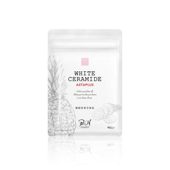 WHITE CERAMIDE ASTAPLUS/定期購入2個セット(15%OFF)